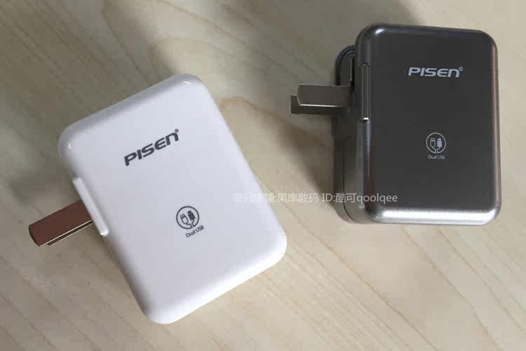 chargeur PISEN pour téléphones APPLE APPLE IPHONE5S - Ref 1302206 Image 4