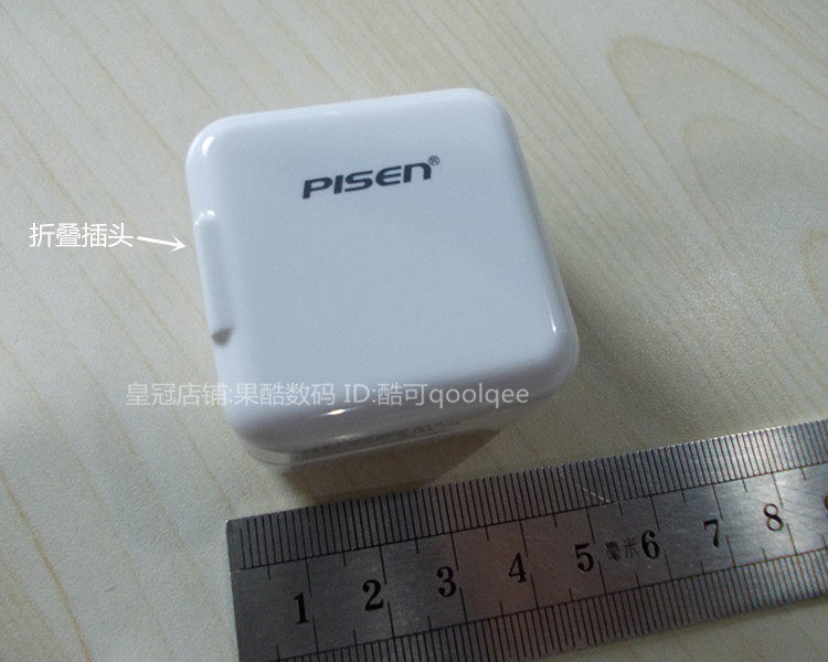 chargeur PISEN pour téléphones APPLE APPLE IPHONE6 - Ref 1298818 Image 5