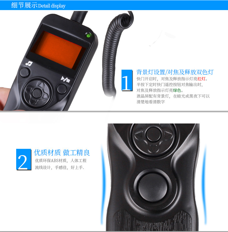 RST-7002 LEANS LINE_10.JPG