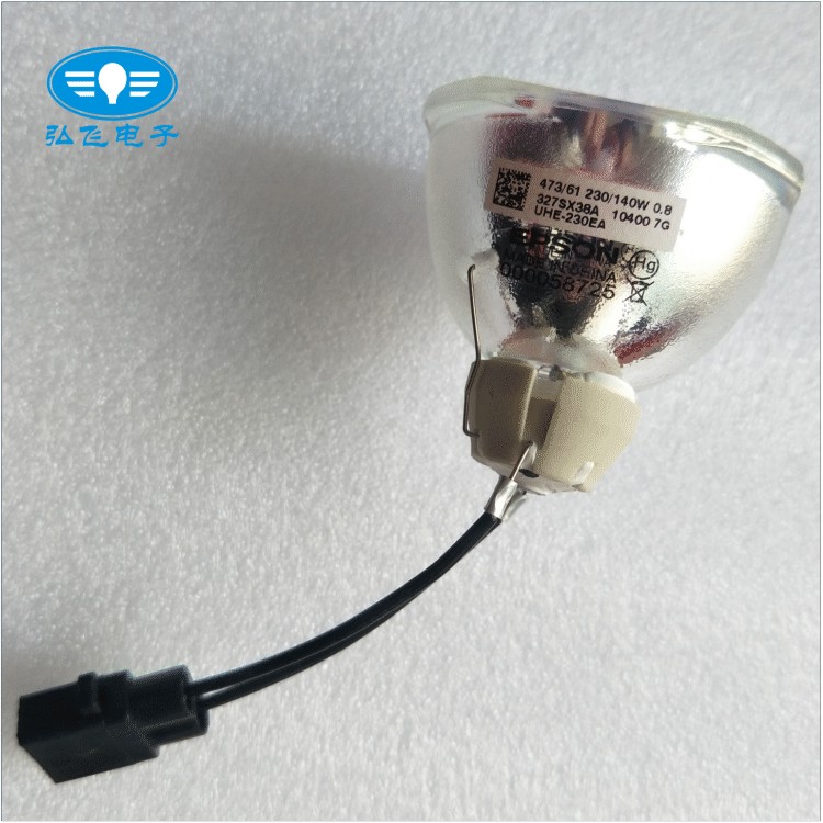 Đèn chiếu chính hãng Epson Epson CB-S05 / S05E / S41 / X05 / X05E ELPLP96 - Phụ kiện máy chiếu mua máy chiếu