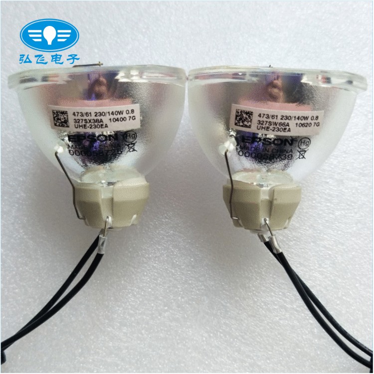 Đèn chiếu chính hãng Epson Epson CB-S05 / S05E / S41 / X05 / X05E ELPLP96 - Phụ kiện máy chiếu mua máy chiếu