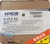 Gói chính hãng Đèn chiếu Epson Epson EB-C720XN C1040XN C1030WN ELPLP64 - Phụ kiện máy chiếu Phụ kiện máy chiếu