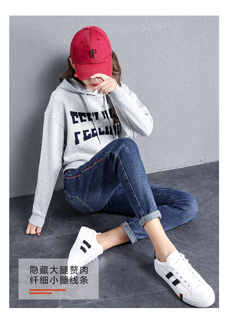Jean femme - Ref 3191257 Image 23