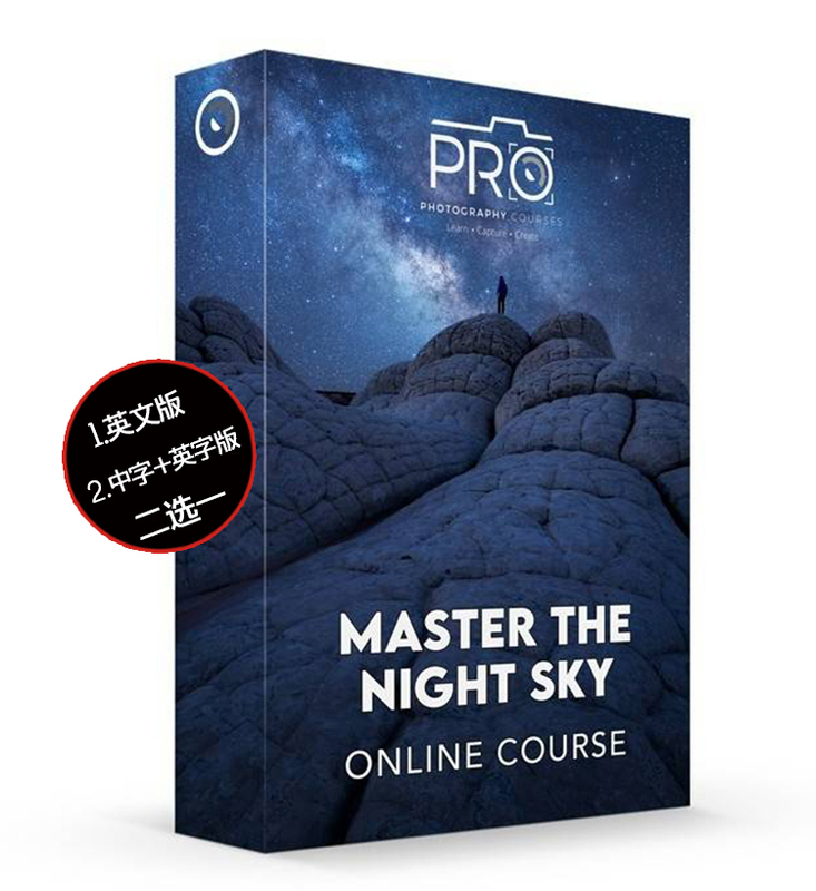 John Weatherby - Night Sky Astronomy and Galaxy Photography with Post-Processing and Raw Materials Included