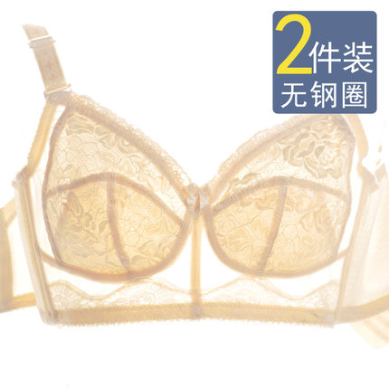 内衣女无钢圈薄款胖mm大码神器全罩杯超薄五排扣缩胸大胸显小文胸-tmall.com天猫 内衣女无钢圈薄款胖mm大码神器全罩杯超薄五排扣缩胸大胸显小文胸-tmall.com天猫