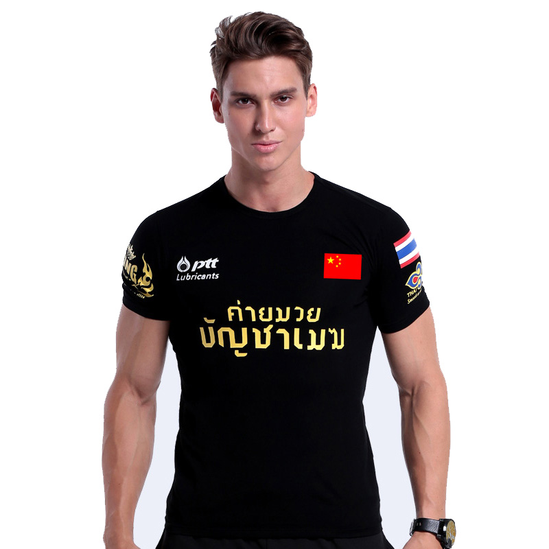 Summer short-sleeved T-shirt broadcast for lotus muay thai fighting tide men slim cotton T Sanda martial arts UFC round neck Kunlun final