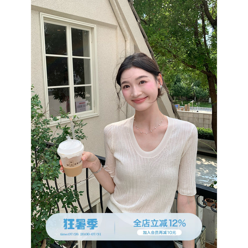 Fol Else【Natural Style】Tencel Linen Tree Pattern U-Neck Knitted T-Shirt Slim Fit Mid-Sleeve Acetate Thin Top Fol Else【Natural Style】Tencel Linen Tree Pattern U-Neck Knitted T-Shirt Slim Fit Mid-Sleeve Acetate Thin Top