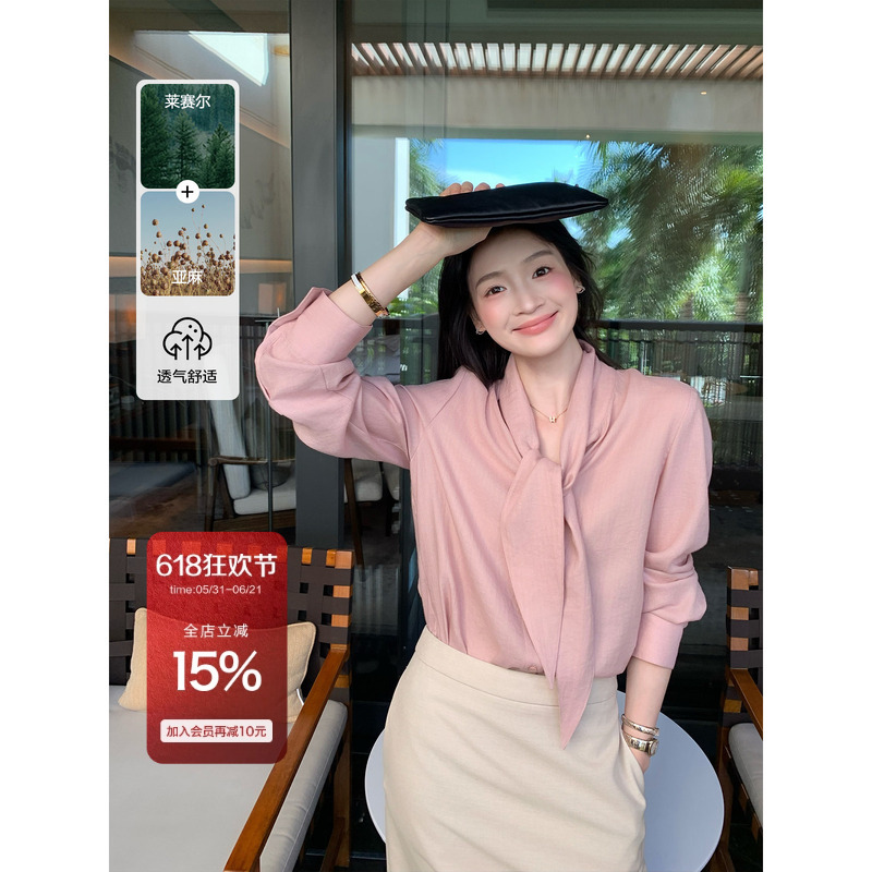 Fol Else【Legal Drama Heroine】Two-Way Collar Detachable Ribbon Shirt with Elegant Design and Lace-Up Top Fol Else【Legal Drama Heroine】Two-Way Collar Detachable Ribbon Shirt with Elegant Design and Lace-Up Top