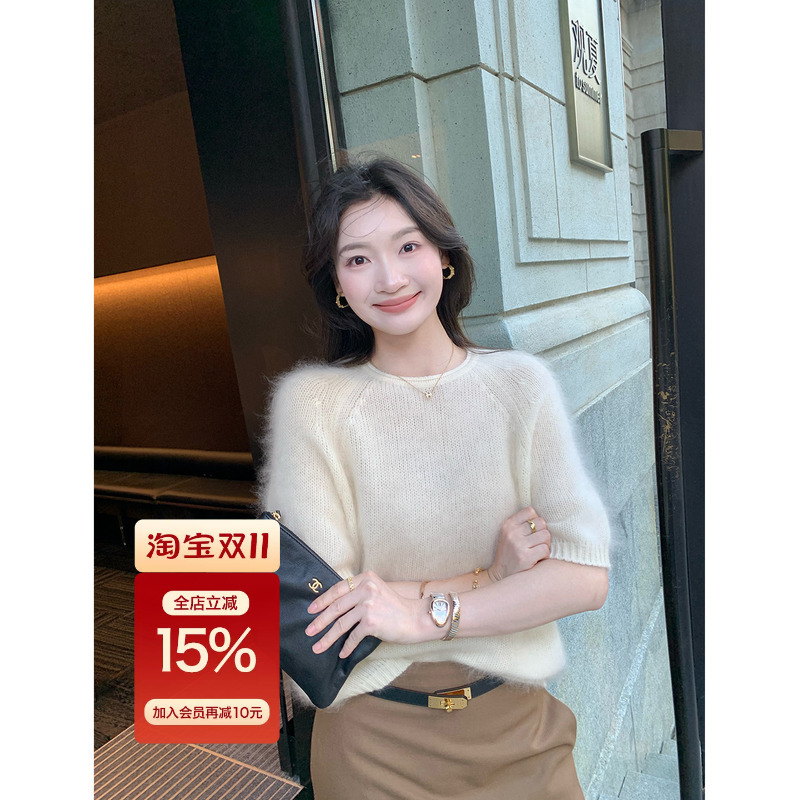 Fol Else【Cream Knit】Brushed Wool Crew Neck Knit Sweater with Dropped Shoulder Sleeves, Lazy Style Top for Women Fol Else【Cream Knit】Brushed Wool Crew Neck Knit Sweater with Dropped Shoulder Sleeves, Lazy Style Top for Women