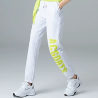 Белые лимонные штаны