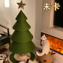 Unka Christmas Tree Pine Pine Tree Cat Climbing Rack Grinding Claw Toy Climbing Cat Tree Cat Grabbing Board Climbing Sisal Kitty supplies