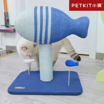 Small Peefly Fish Cat Climbing Cat Cowl Cat Tree Integrated Cat Frame Cat Grab Pole Small Thong Sky Post Cat Groveling Rack Climbing Pole Vault