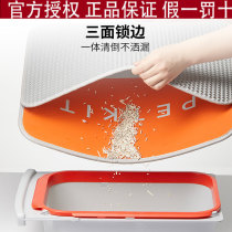 Small peat cat sandmat anti-out large drop sand cushion anti-splash double-deck cat litter pelted foot control sand mat kitty supplies