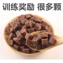 Pet Pooch Snacks Meat Cubic Training Reward Golden Gross Teddy Supplement Calcium Beef beef grain Grand-size Dog 400g