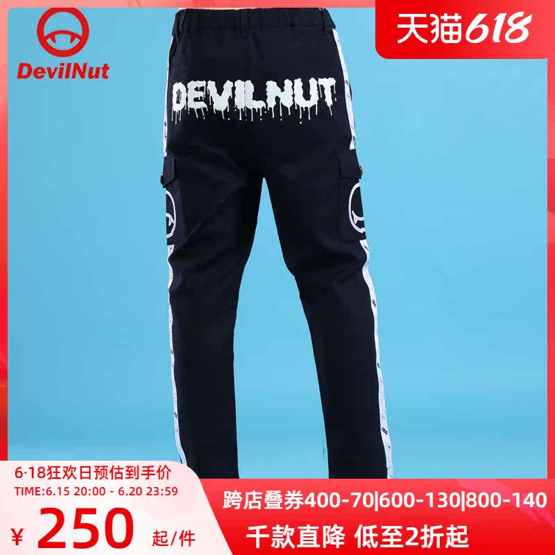 DEVIL NUT tide cards Devil with webbing webbing dots camouflage men's main ASX