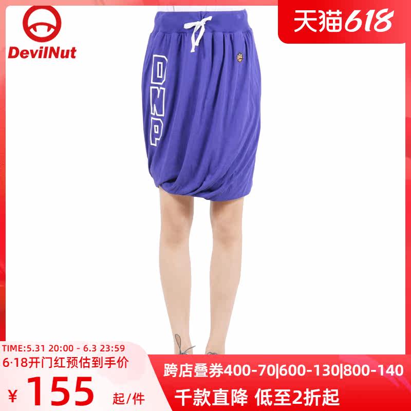 DEVIL NUT Tide Card Devil Knit Standpipe Dresses short skirts PARTY SFV