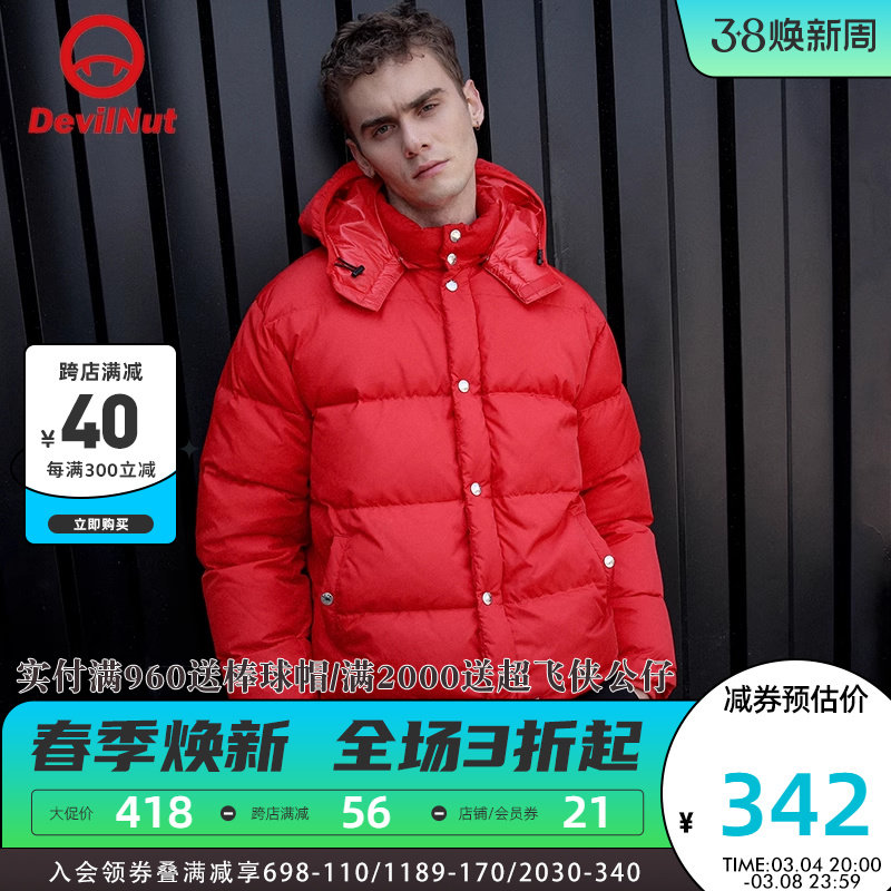 DEVIL NUT Devil Tide Card No Sex Couple China Red Warm Warm Bread Down Clothes AOL AET