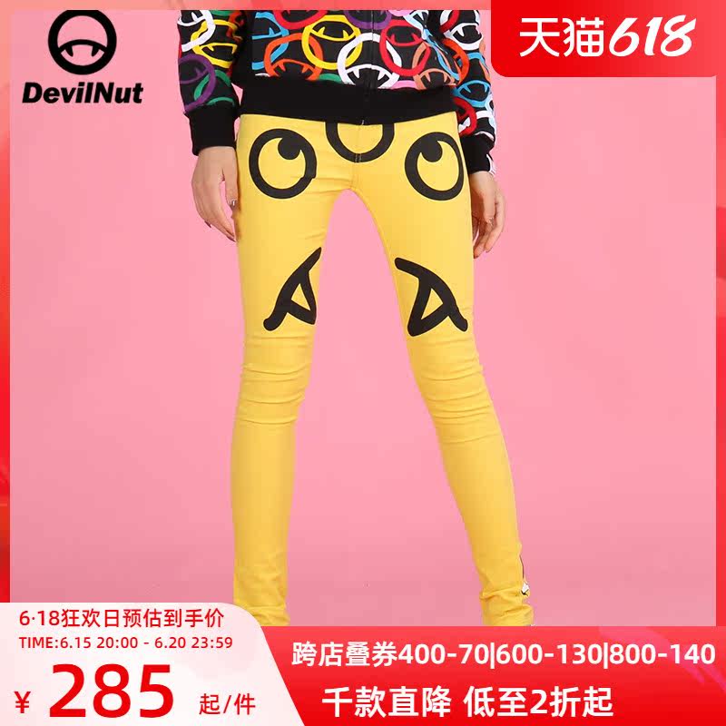 DEVIL NUT Tide Cards Demons Three Eye Expressions Women's Jeans DN AFO