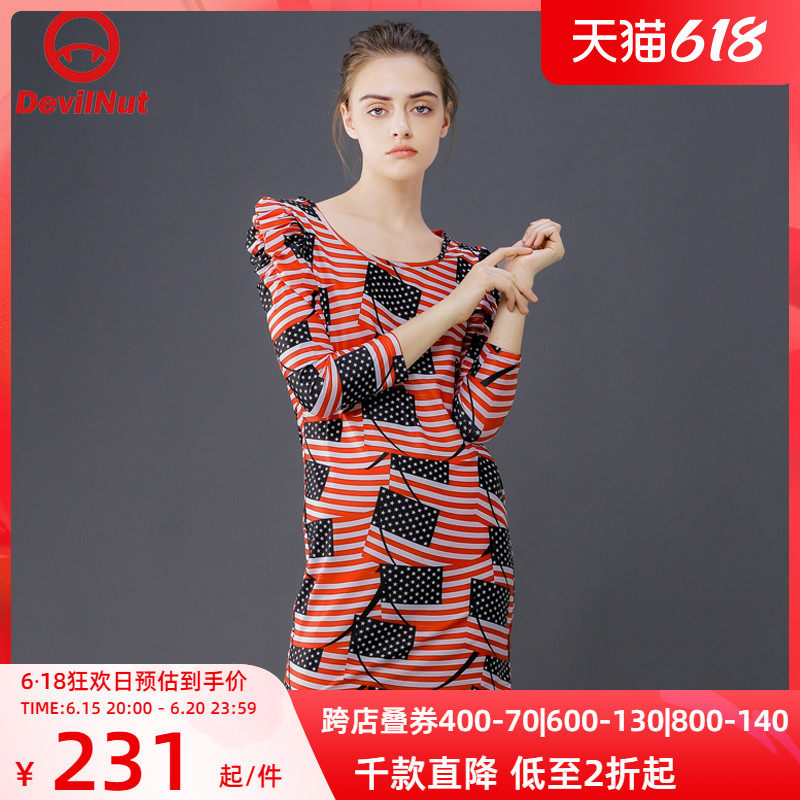 DEVIL NUT tide cards Devil Tetris dense pentagram elastic sexy women's dress BIB SFV