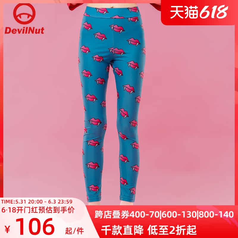 DEVIL NUT tide sign demon lips tightness waist and body type inner lap pants main SFV