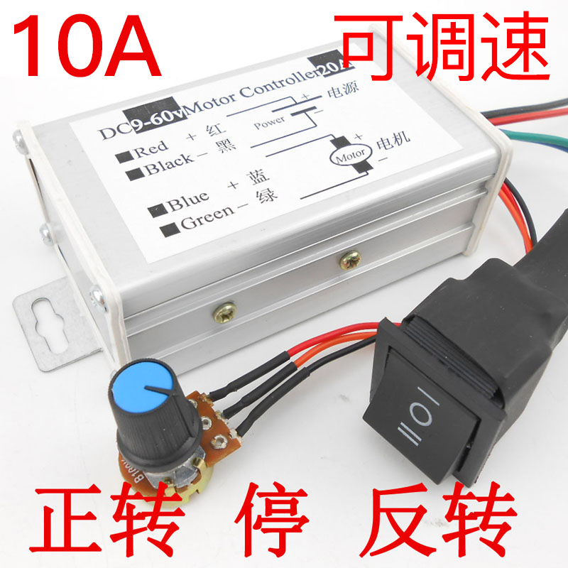 Chaoyang motor transmission Roast chicken oven motor matching sprocket 3 minutes 10 tooth sprocket