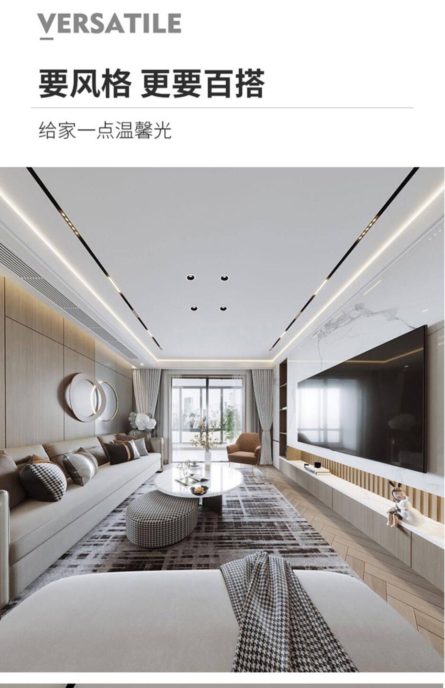 室内嵌入式磁吸轨道条暗装预埋式磁吸灯批灰吊装明装磁吸轨道灯槽-阿里巴巴
