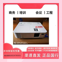 NEC NP-V303H NP-V303H CR3100H 3030H V333W V333W 3D HD projection 302WC