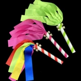 Детский сад инструментальный трах детский танцевальный цветок