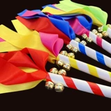 Детский сад инструментальный трах детский танцевальный цветок