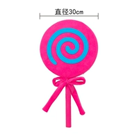 30 см розовый красный плюшевый леденец