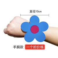 Синий, 10см, в цветочек