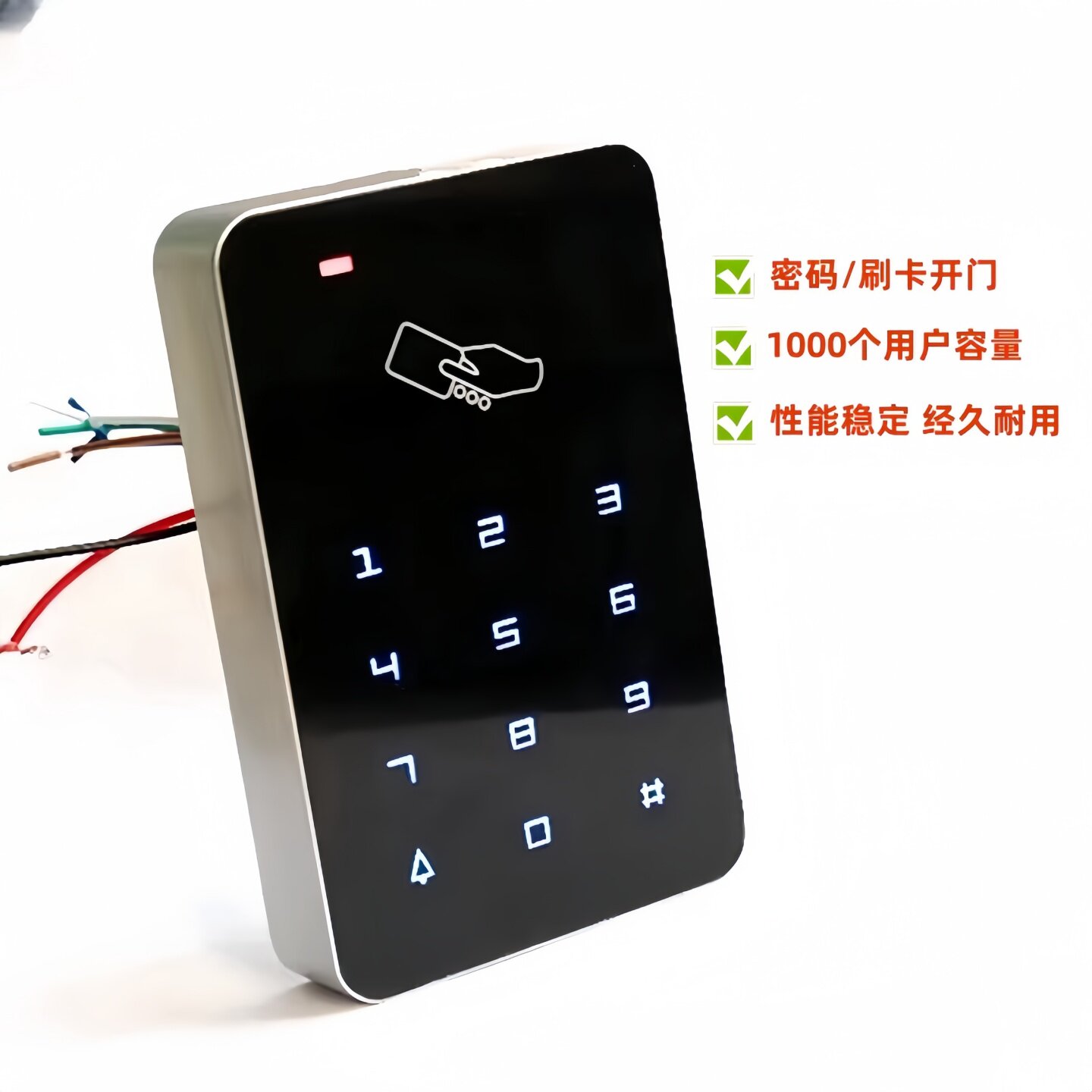 Сенсорная система контроля доступа встроенная клавиатура с секретным кодом swipe switch панель управления электромагнитным замком считыватель электронных карт Изображение 1