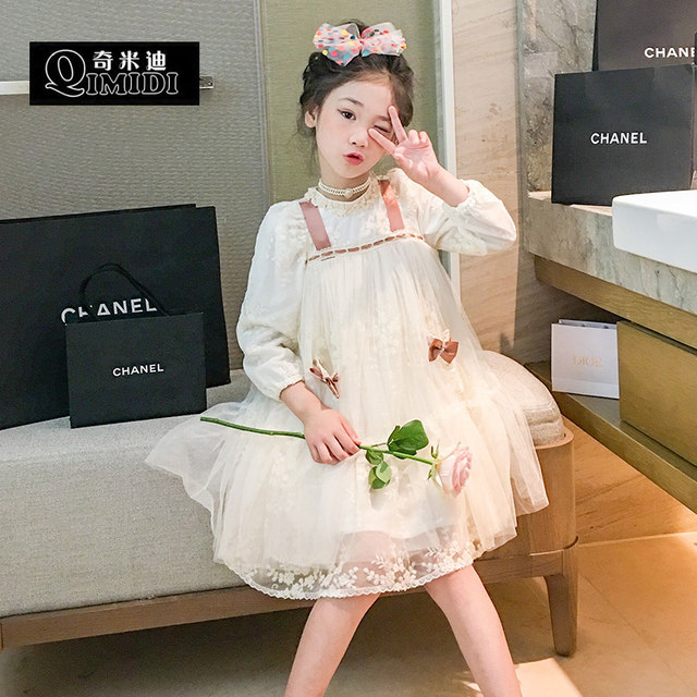 Chimidi girl princess skirt fairy 2021 autumn new style girl skirt children's white lace dress