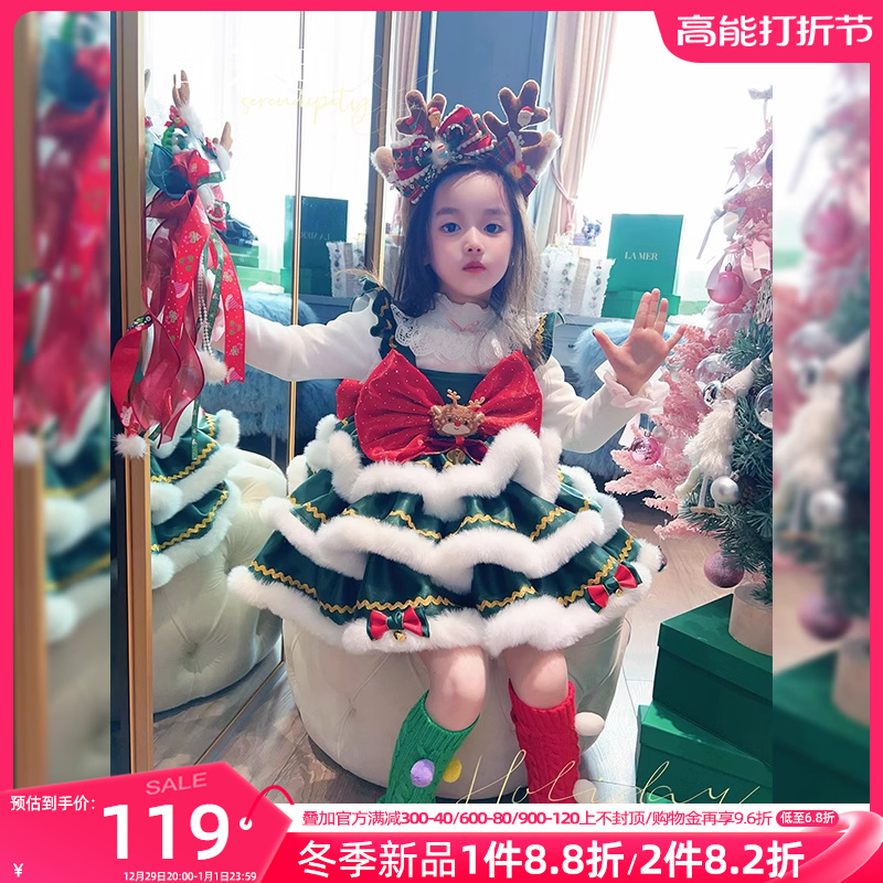 Chimidi Girl Princess Dress 2023 Winter New Festival Christmas Cartoon Foreign Air Dress Women's Baby Dress-Taobao
