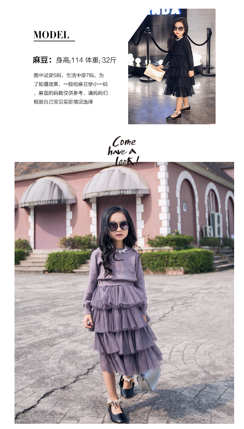 Robes pour fille - Ref 2048110 Image 19