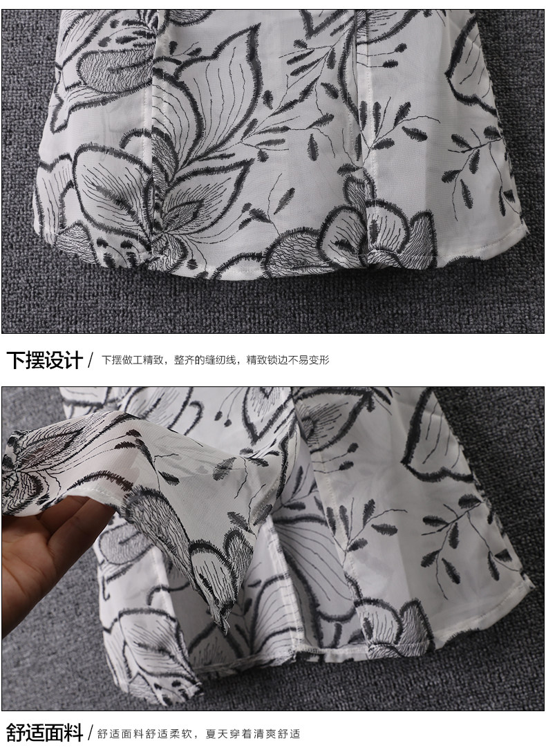 Jupe enfant - Ref 2049501 Image 39