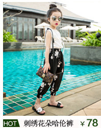 Jupe enfant - Ref 2049501 Image 10