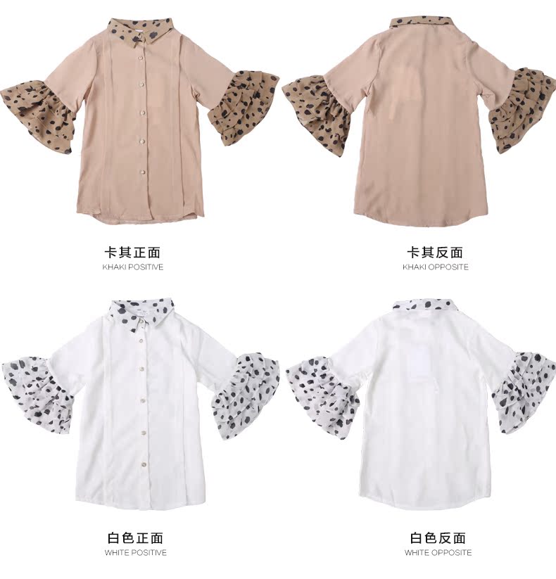 Chemise fille à manche longue - Ref 2084551 Image 48