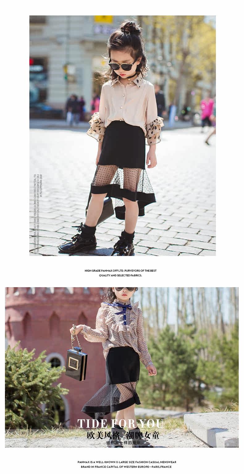 Jupe fillette - Ref 2051062 Image 18