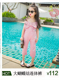 Jupe enfant - Ref 2049501 Image 15