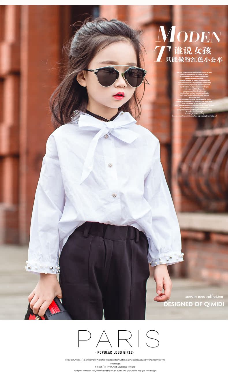 Chemise fille à manche longue - Ref 2084883 Image 8
