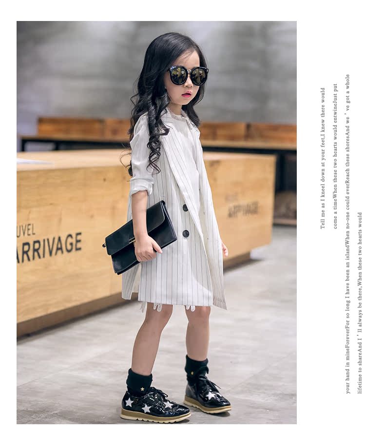 Gilet enfant - Ref 2068093 Image 35