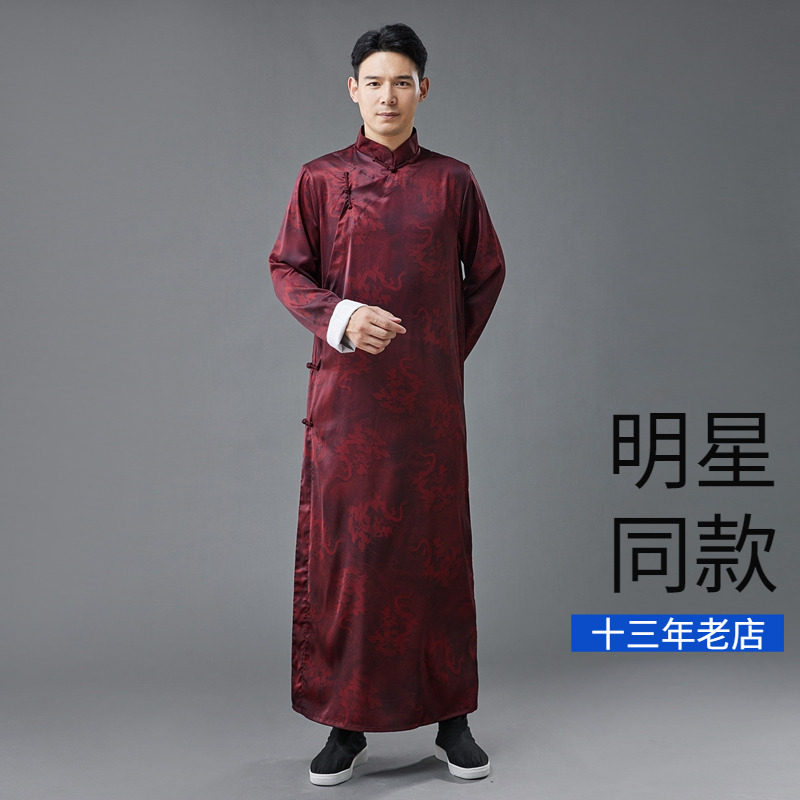 🌟 Retro aesthetic | Chinese style cheongsam 🌟