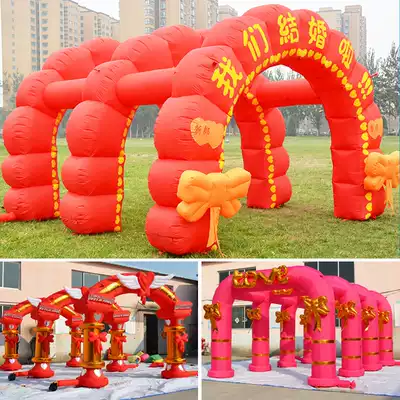 New wedding inflatable arch 4 M 5 m wedding multi-inflatable arch welcome flower door rainbow door Air model
