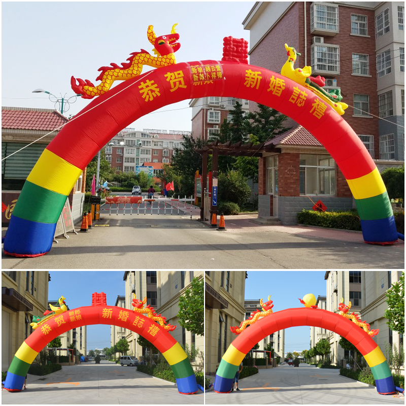 Inflatable Arch light Wedding Qingqi model iridescent door 8 m 10 m wedding dragon Fengmen Double Dragon Heineword inflatable red door