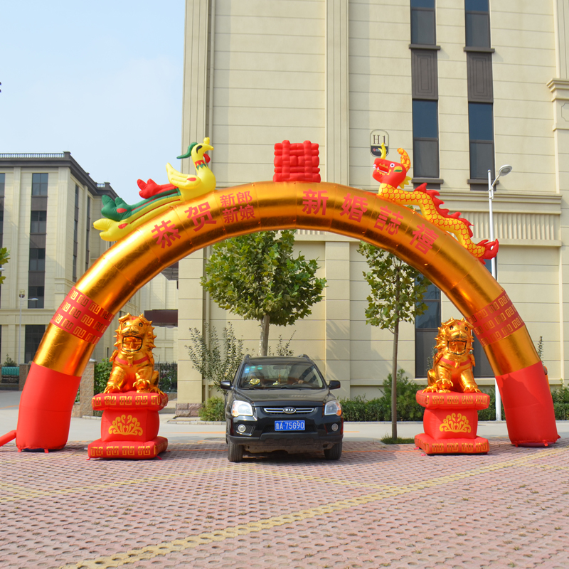 8 10 12 m Inflatable Arch Gold Opening Celebration Double Dragon and Phoenix Air Model Wedding Rainbow Door Air Arch