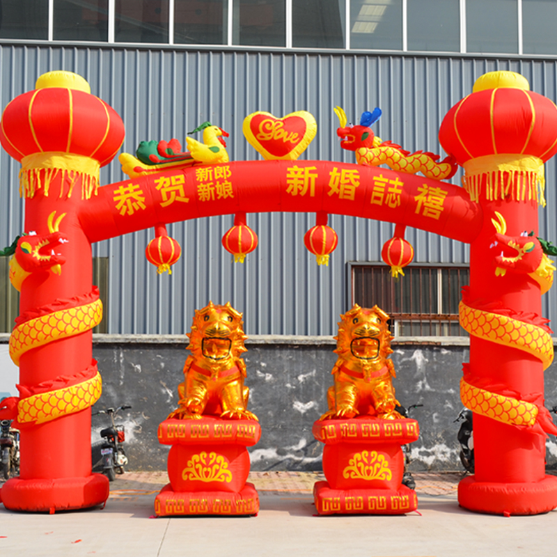 Wedding Arch New Opening Inflatable Arch Red Gold Double Dragon Celebration Dragon Phoenix Lantern Pillar Air Model Rainbow Door