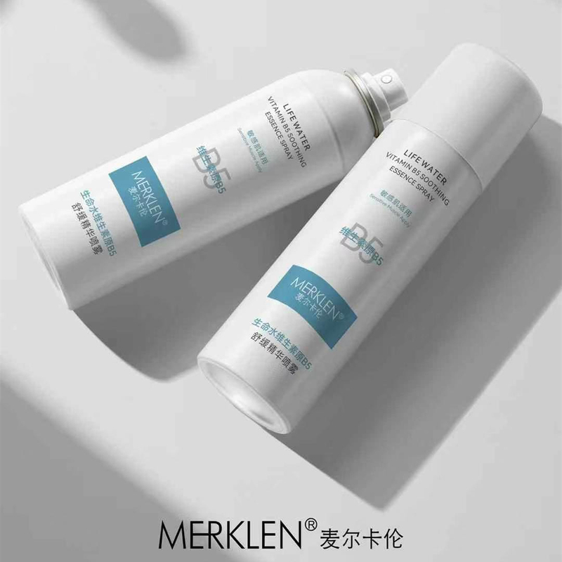 Merklen Life Water Original B5 Soothing Essence Spray Daily Hydrating Moisturizing Spray