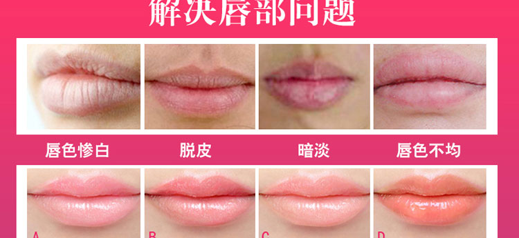 Authentic Merkalun Horse Oil Lipstick Son dưỡng ẩm Giữ ẩm cho môi khỏe mạnh son merzy v6 vỏ xanh