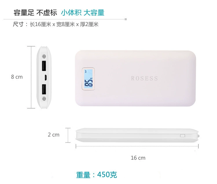 Điện thoại di động vạn năng sạc kho báu 20000 mAh điện thoại di động thông minh chính hãng di động chính hãng Huawei vivo slim - Ngân hàng điện thoại di động